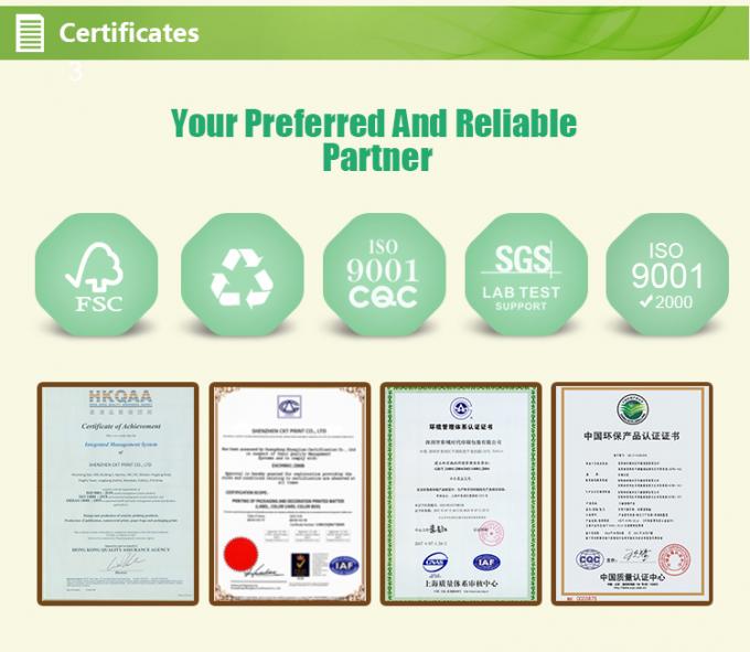 私たちの製造施設