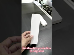 ネックレスの箱 印刷から生産