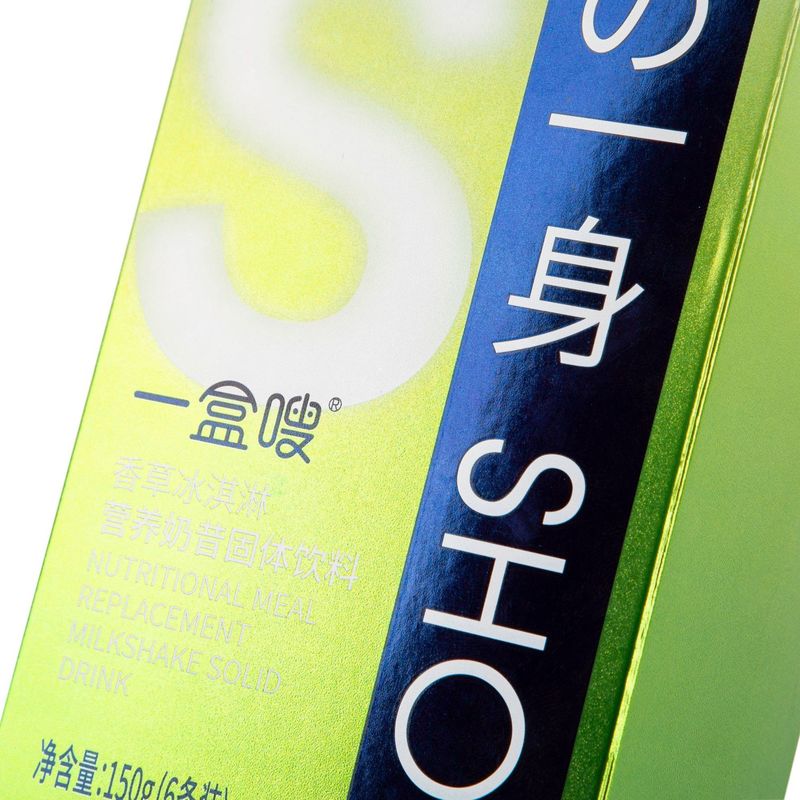 カスタムカラープリント 毛穴袋ラインと化粧品パッケージボックス