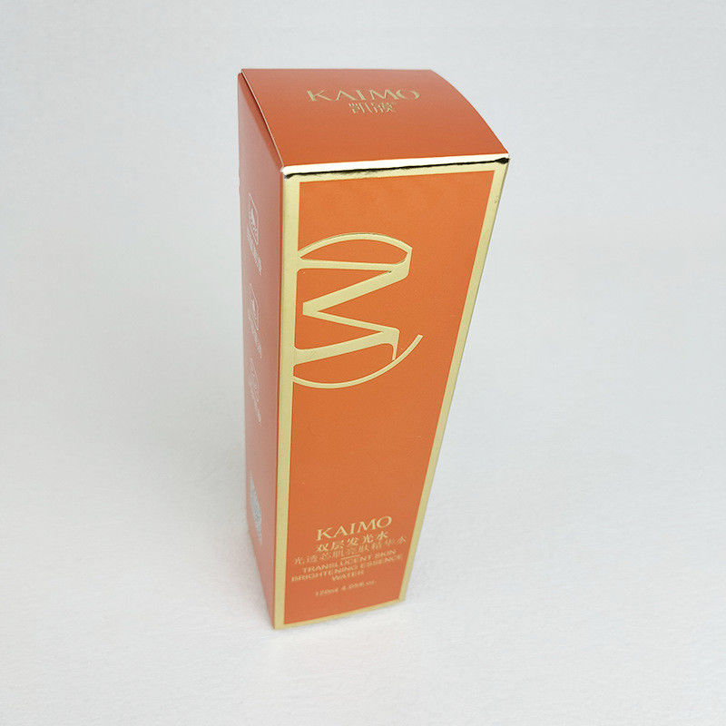 小さなオレンジ化粧品 保存キット 皮膚ケア ギフト 梱包箱 金属銀紙