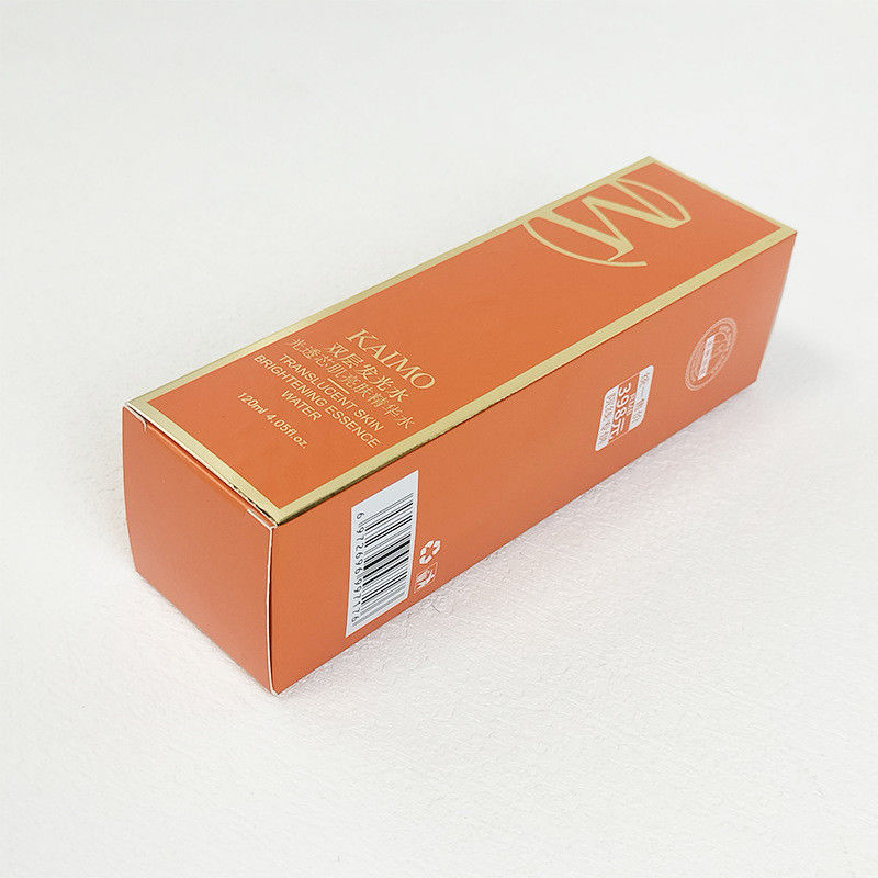 小さなオレンジ化粧品 保存キット 皮膚ケア ギフト 梱包箱 金属銀紙