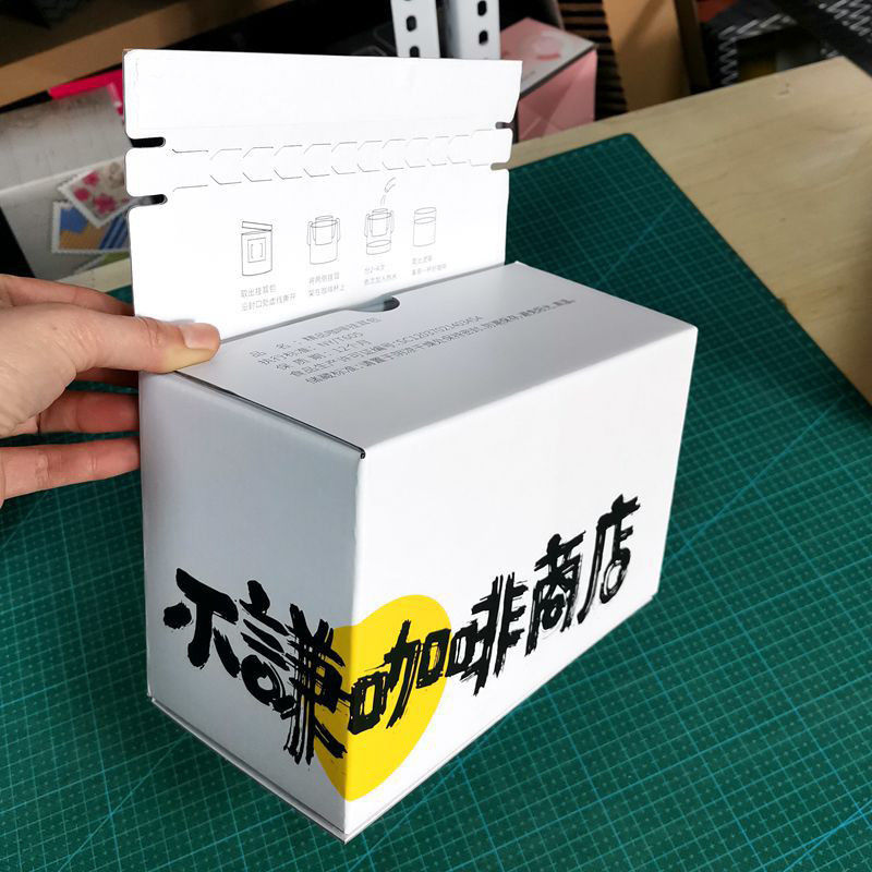 製品出荷のためのロゴとカスタム紙ブランドメールボックス